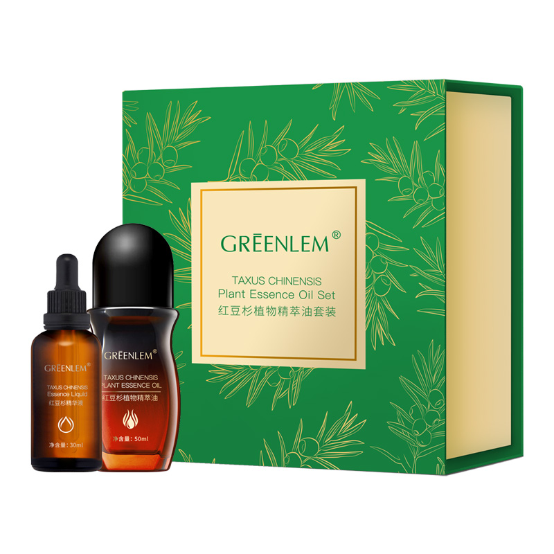 红豆杉植物精粹油套装30ml+50ml